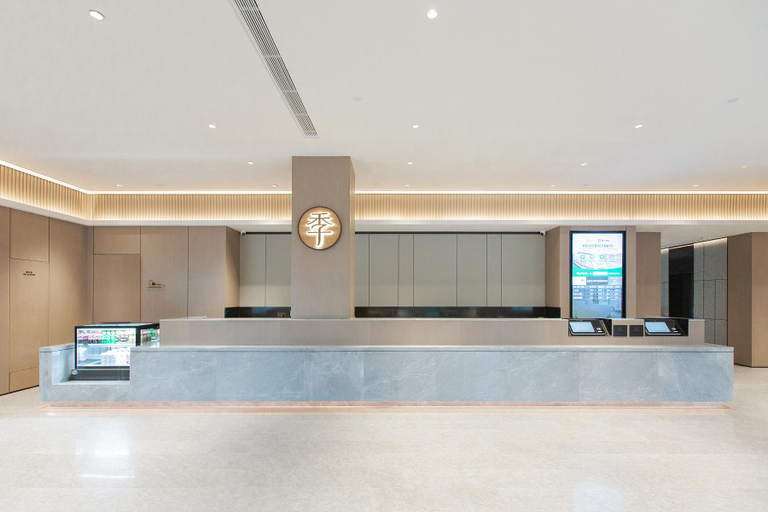 Public Area, JI Hotel Jinhua Huancheng South Road, Jinhua