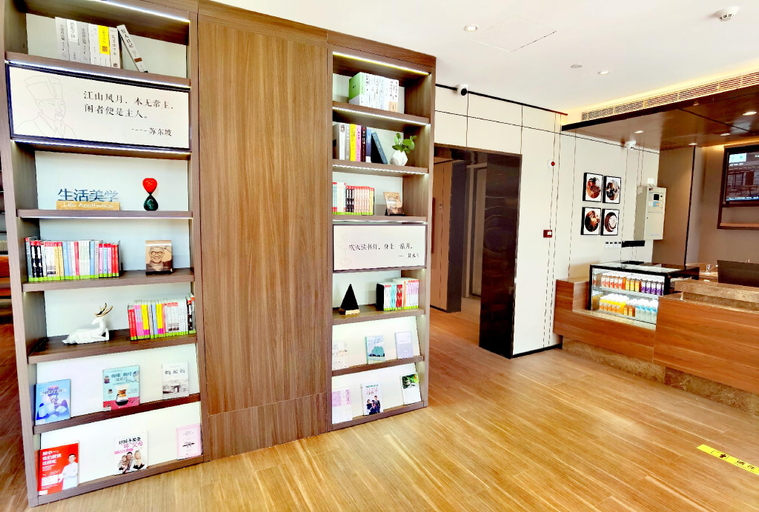 Others 5, Hanting Hotel Beijing Wanfeng Road, Beijing