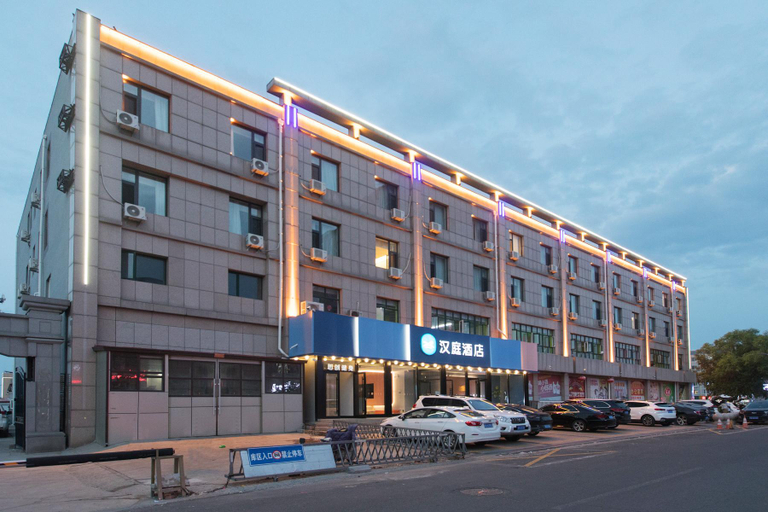 Exterior & Views 1, Hanting Hotel Zhangjiakou Zhangbei County Government, Zhangjiakou