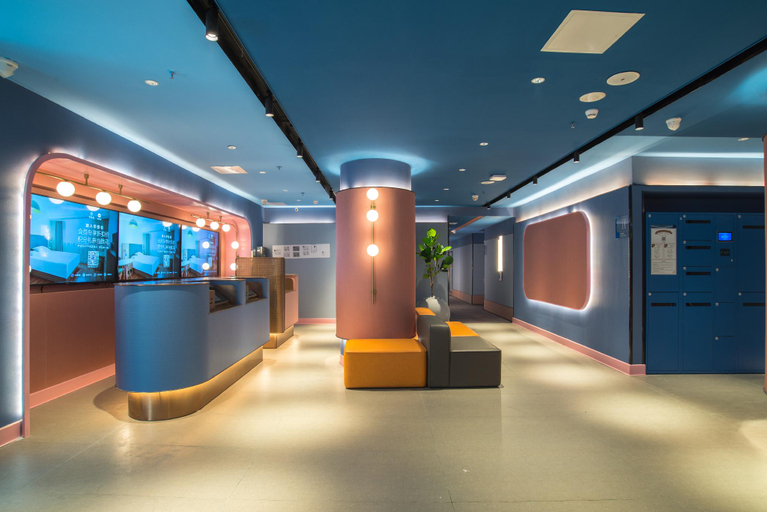 Public Area 2, Hanting Hotel Shenzhen Coastal City, Shenzhen