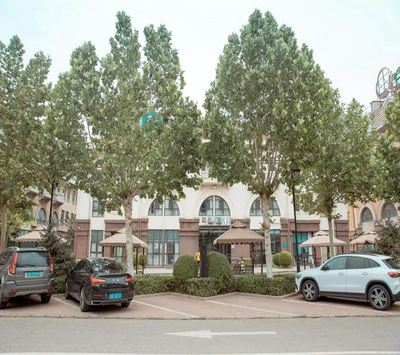 Others 3, Hanting Hotel Tangshan Jianshe Nan Road Nanhu Park, Tangshan