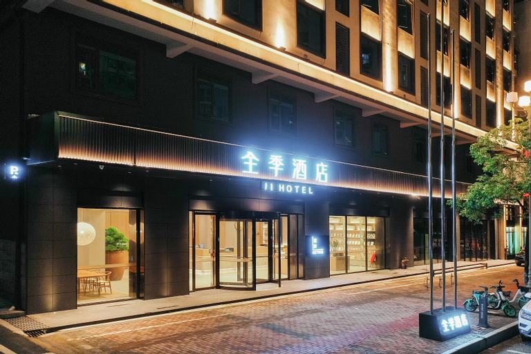 JI Hotel Shangrao Trade Market, Shangrao