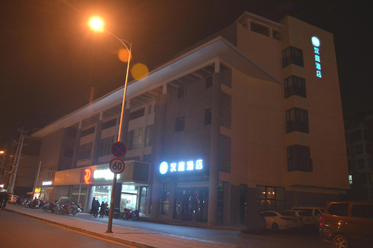 Hanting Hotel Xuzhou Hancheng Dong Road, Xuzhou