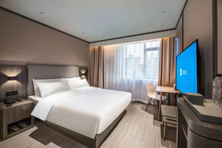 Bedroom 2, Hanting Hotel Nanjing Central Gate Xianfeng Square, Nanjing