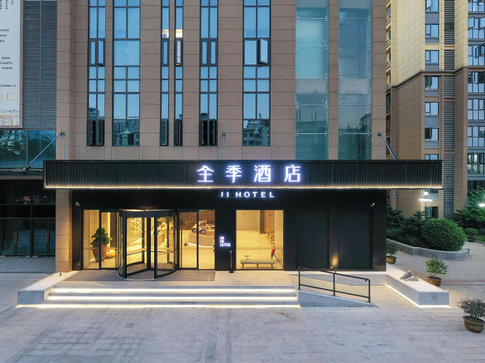 Exterior & Views, JI Hotel Huangshi North Station Hangzhou West Road, Huangshi