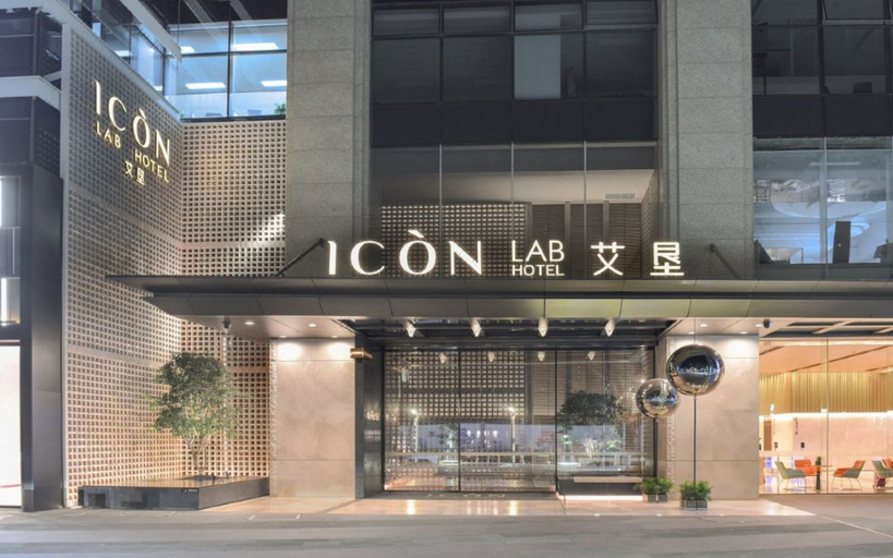 Exterior & Views 2, Shenzhen Binheshidai Icon Lab Hotel, Shenzhen