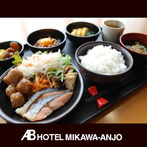 AB Hotel Mikawa Anjo Shinkan, Kariya