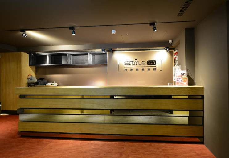 Public Area 5, Smile Inn - Taipei Main Station, Taipei City