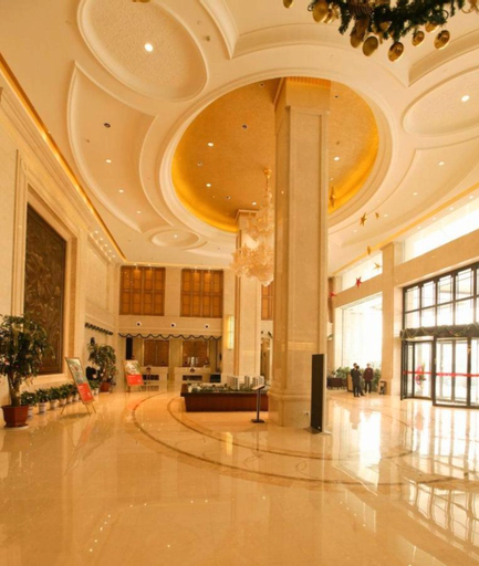 Public Area 2, Ramada by Wyndham Changzhou, Changzhou