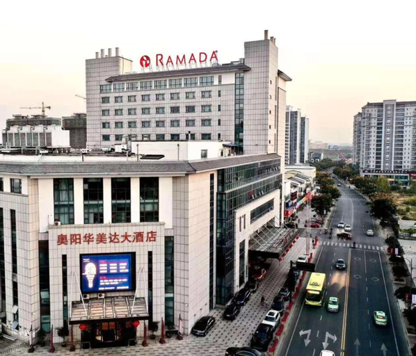 Ramada by Wyndham Changzhou, Changzhou