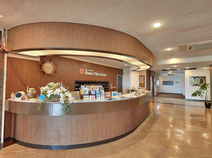 Public Area 2, Lit Hotel NAKIJIN, Nakijin