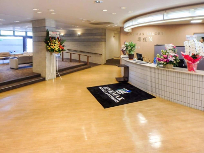 Public Area 2, Livemax Resort Okudogo, Matsuyama