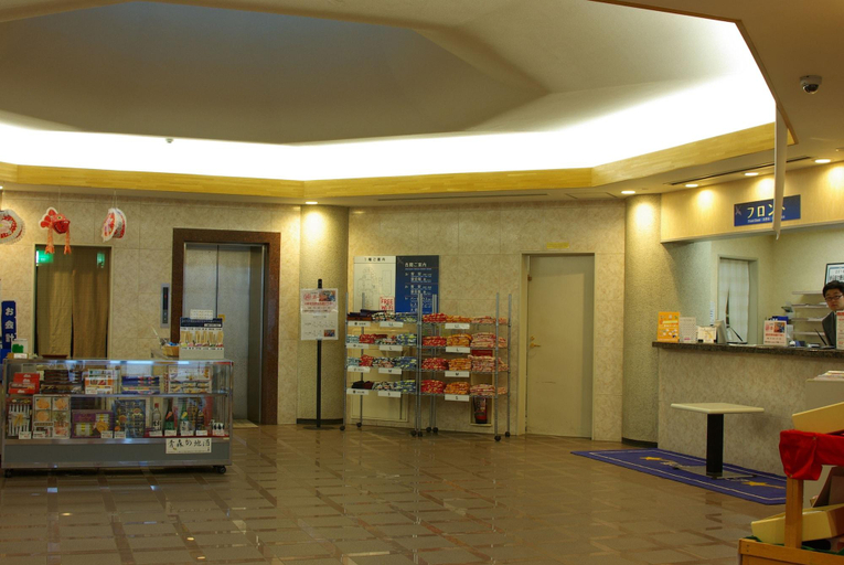 Food & Drinks 5, Romantopia The Swan Hotel of Stars, Hirosaki