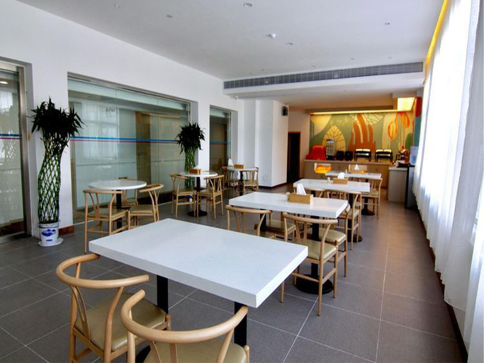 Food & Drinks 3, Hanting Hotel Bozhou Mengcheng, Bozhou