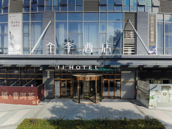 Exterior & Views 1, Ji Hotel (Xuzhou Administration Center Subway Stat, Xuzhou