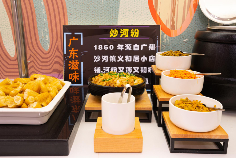 Food & Drinks 5, HanTing Hotel (Foshan Midea Headquarters), Foshan
