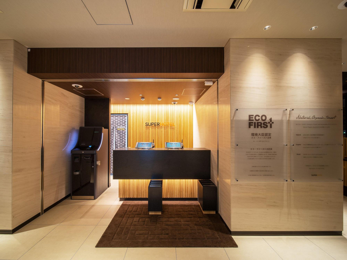 Public Area 2, Super Hotel Tokyo Hamamatsucho, Minato
