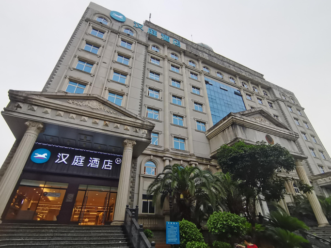 Exterior & Views, Hanting Hotel Ji'an Jinggangshan Avenue, Ji'an