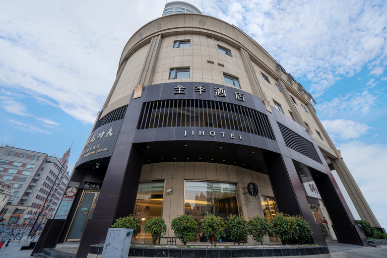 Ji Hotel (The Bund Shanghai, East Jinling Road), Shanghai