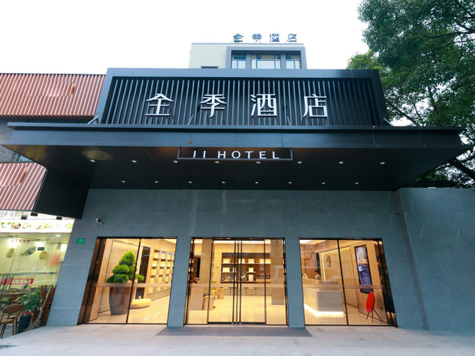 Exterior & Views 2, Ji Hotel (Jinqiao Yunshan Road), Shanghai