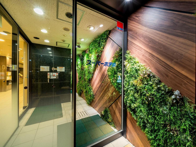 Public Area 2, Super Hotel JR Shin-Osaka Higashiguchi, Osaka