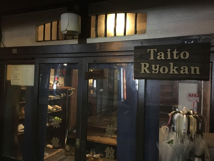 Taito Ryokan, Taitō