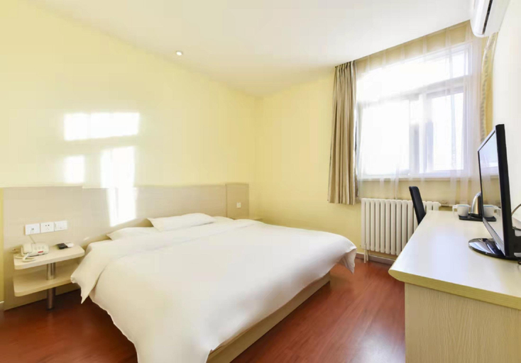 Bedroom 3, Hanting Hotel Beijing Guomao Sihui, Beijing