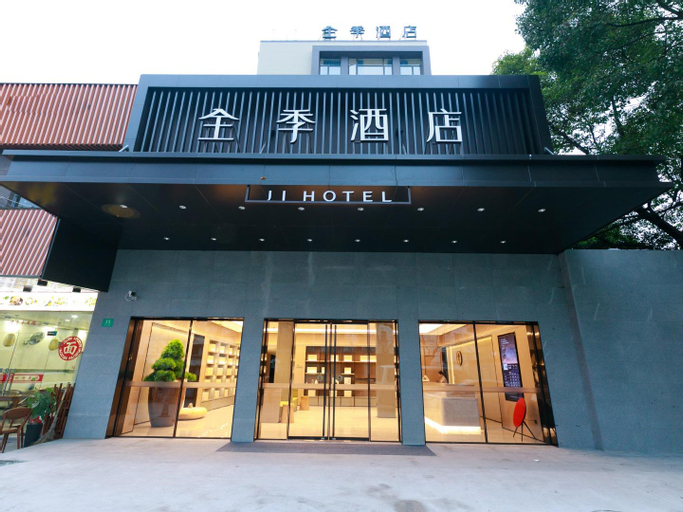 Exterior & Views 2, Ji Hotel (Jinqiao Yunshan Road), Shanghai