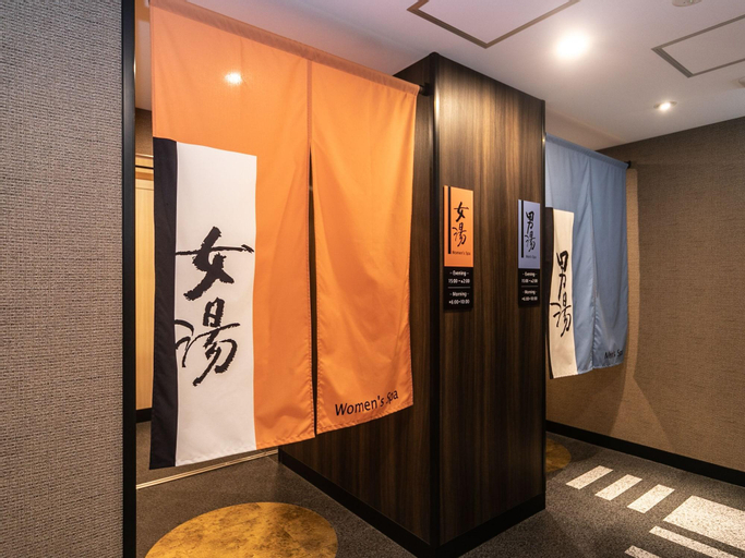 Public Area, APA Hotel Osaka Temmabashi Ekimae, Osaka