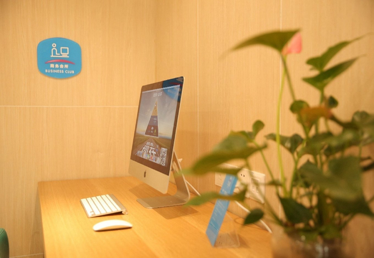 Public Area 2, Hanting Hotel Shanghai Jiangning Road New Branch, Shanghai
