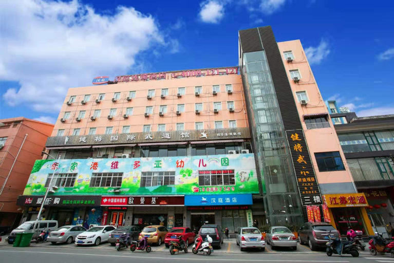 Hanting Hotel Zhangjiagang Golden Port Branch, Suzhou