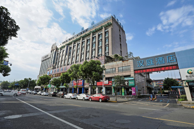 Exterior & Views 2, Hanting Hotel Yuyao Zhongan Plaza, Ningbo