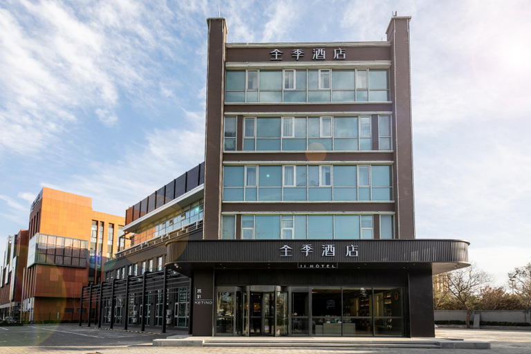 Exterior & Views 2, Ji Hotel(Chaoyang North Road, Communication Univer, Beijing