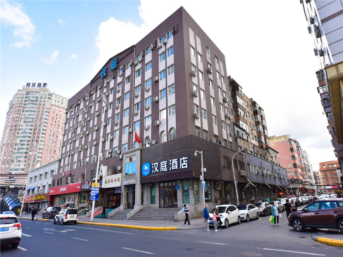 Exterior & Views 5, Hanting Hotel Harbin Xidazhi Street, Harbin