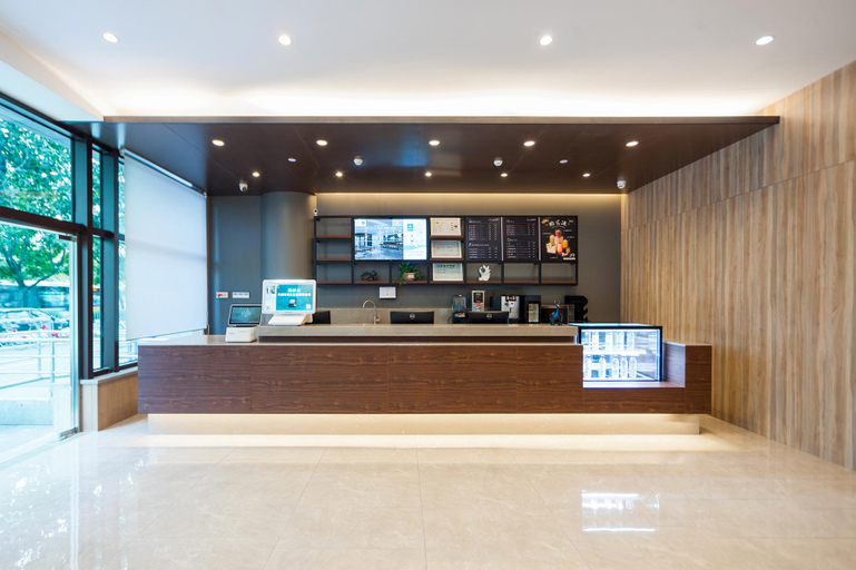 Public Area 2, Hanting Hotel (Beijing South Railway Station Yangq, Beijing