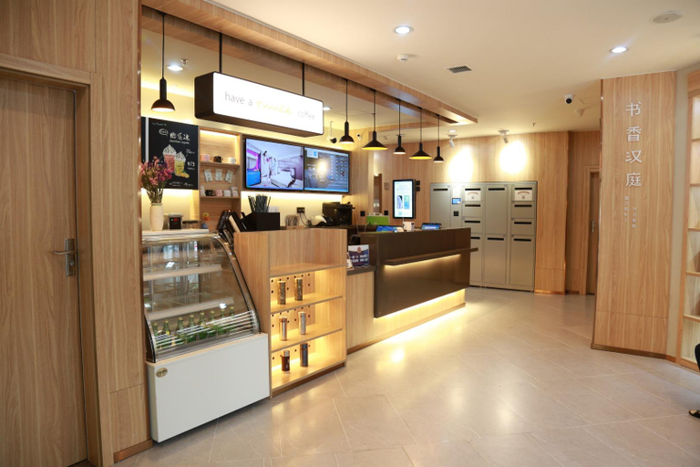 Food & Drinks 5, Hanting Hotel Beijing Pinggu Shiji Square, Beijing
