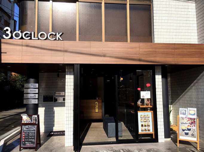 Exterior & Views 2, Hotel 3o'clock Tennoji, Osaka