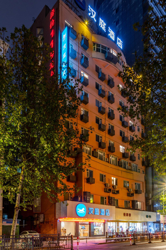 Exterior & Views 2, Hanting Hotel Jiujiang Xunyang Road Pedestrian Str, Jiujiang