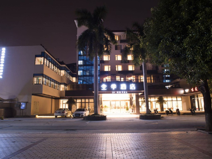 Exterior & Views 1, Ji Hotel (Xiamen Jimei Xuecun), Xiamen