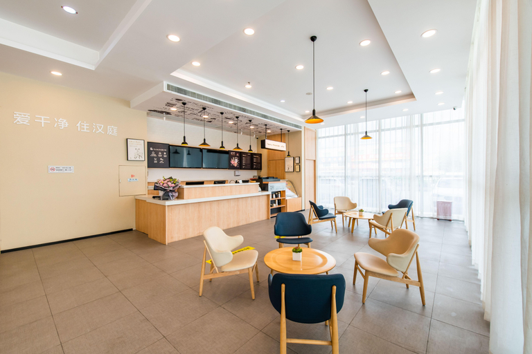 Food & Drinks 5, Hanting Hotel Haimen Sanxing Dieshiqiao, Nantong