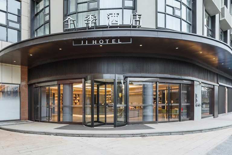 Exterior & Views 2, Ji Hotel (Shanghai University Hutai Road Hotel), Shanghai