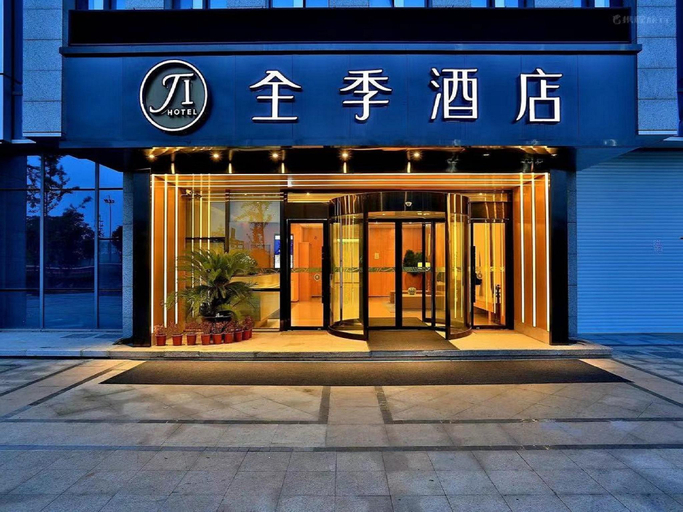 Exterior & Views 3, Ji Hotel (Hangzhou East Railway Station), Hangzhou