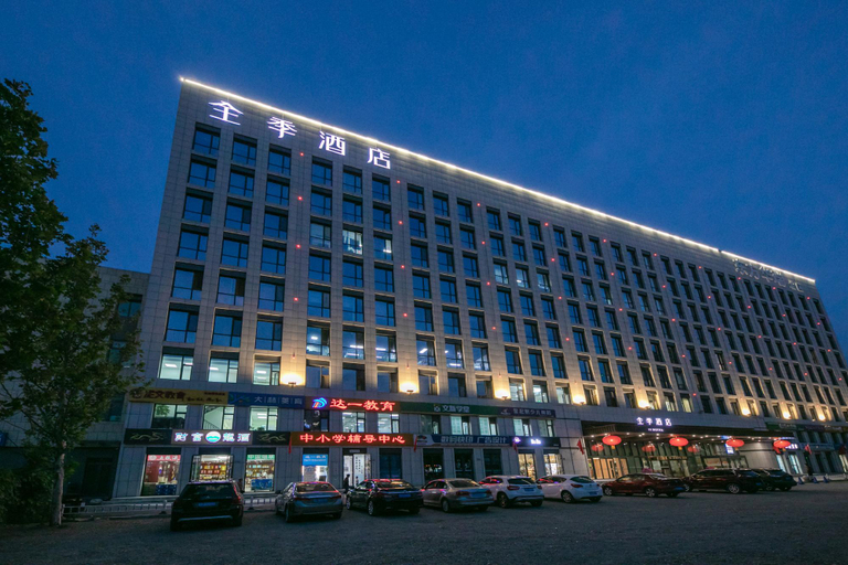 Exterior & Views 2, Ji Hotel (Beijing Changying Tianjie), Beijing