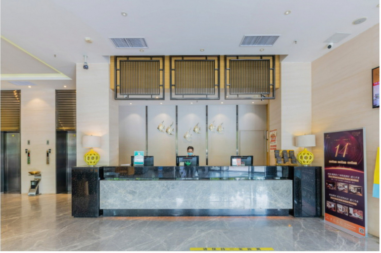 Public Area 4, Paco Hotel (Shunde Beijiao Midea Group Headquarter, Foshan