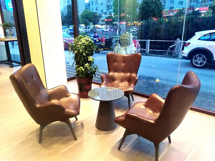 Public Area