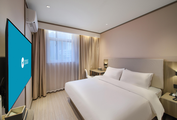Bedroom 4, Hanting Hotel Nanjing Jiangpu Longhua Road Metro S, Nanjing