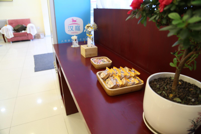 Food & Drinks 4, Hanting Hotel Weihai High-Speed Railway Station Qilu Mall, Weihai