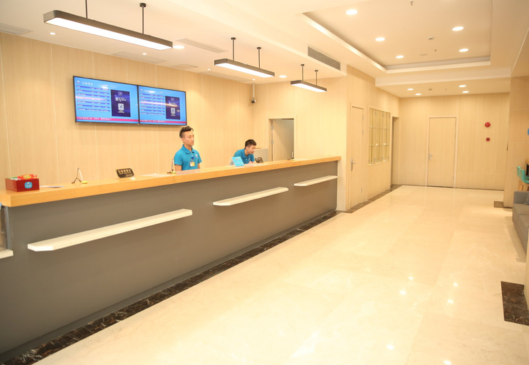 Public Area 5, Hanting Hotel Shanghai Jiangning Road New Branch, Shanghai