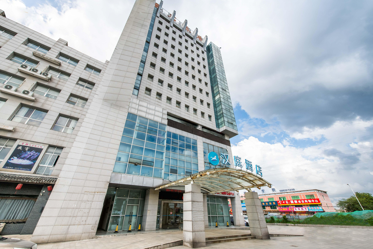Exterior & Views 2, Hanting Hotel Haimen Sanxing Dieshiqiao, Nantong