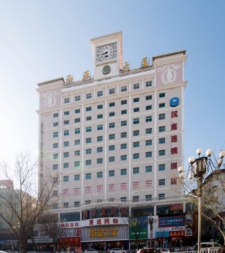 Exterior & Views 2, Elan Hotel, Yulin